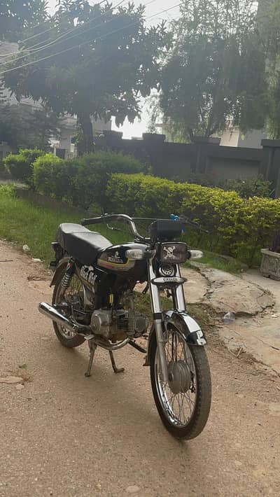 urgent sale