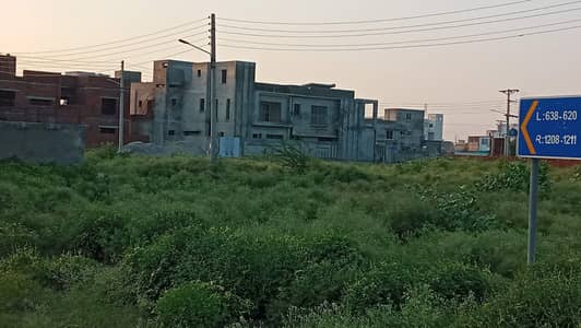 1 KANAL PLOT FOR SALE | LDA AVENUE ONE – BLOCK A
