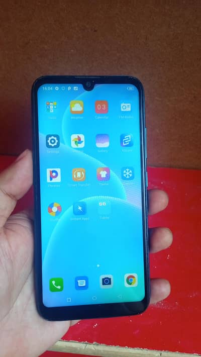 Itel Vision 1