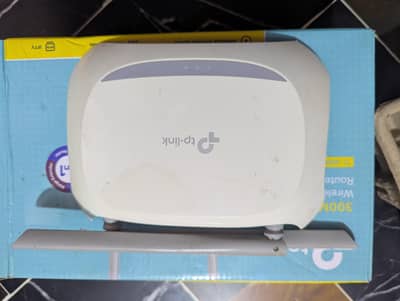 TP-Link router