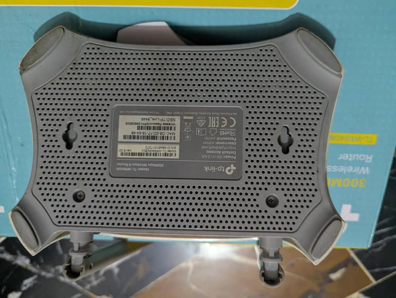 TP-Link router 1
