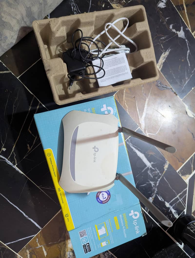 TP-Link router 3