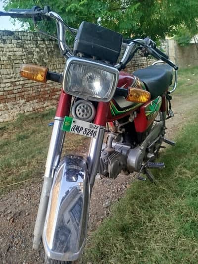 Honda CD 70 Red colour.
