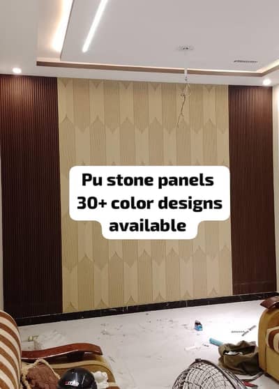 PU stone-Flexirock Pu stone-Pu stone wall panel-Ps panel-3d Pu stone