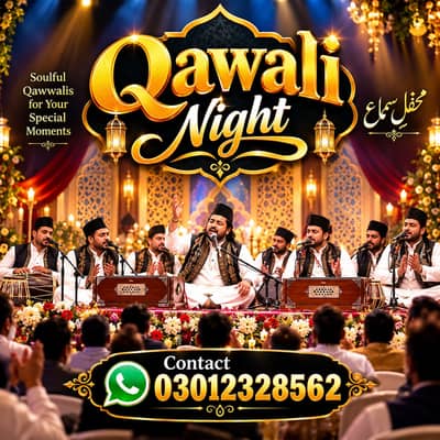 Qawali Night/Live Concert/Fuji pipe band baja/Sufi Dance Entry/Dancers