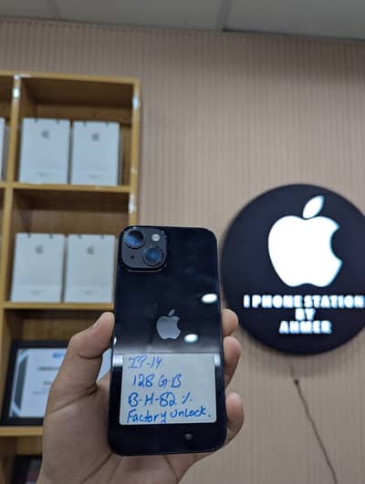 iPhone 14 128GB Factory Unlocked | 4 Months SIM Time | 82% Battery | 9