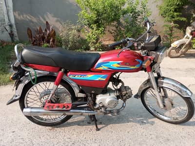Honda CD 70 2015