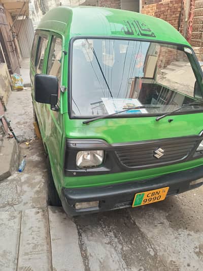Suzuki Bolan 2016 urgent sale