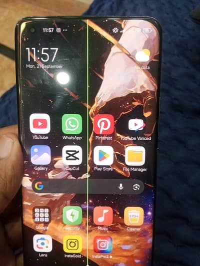 Xiaomi Mi 11 Ultra 255GB ROM 12 GB RAM