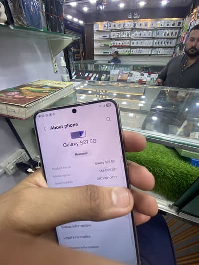 Samsung Mobile S21