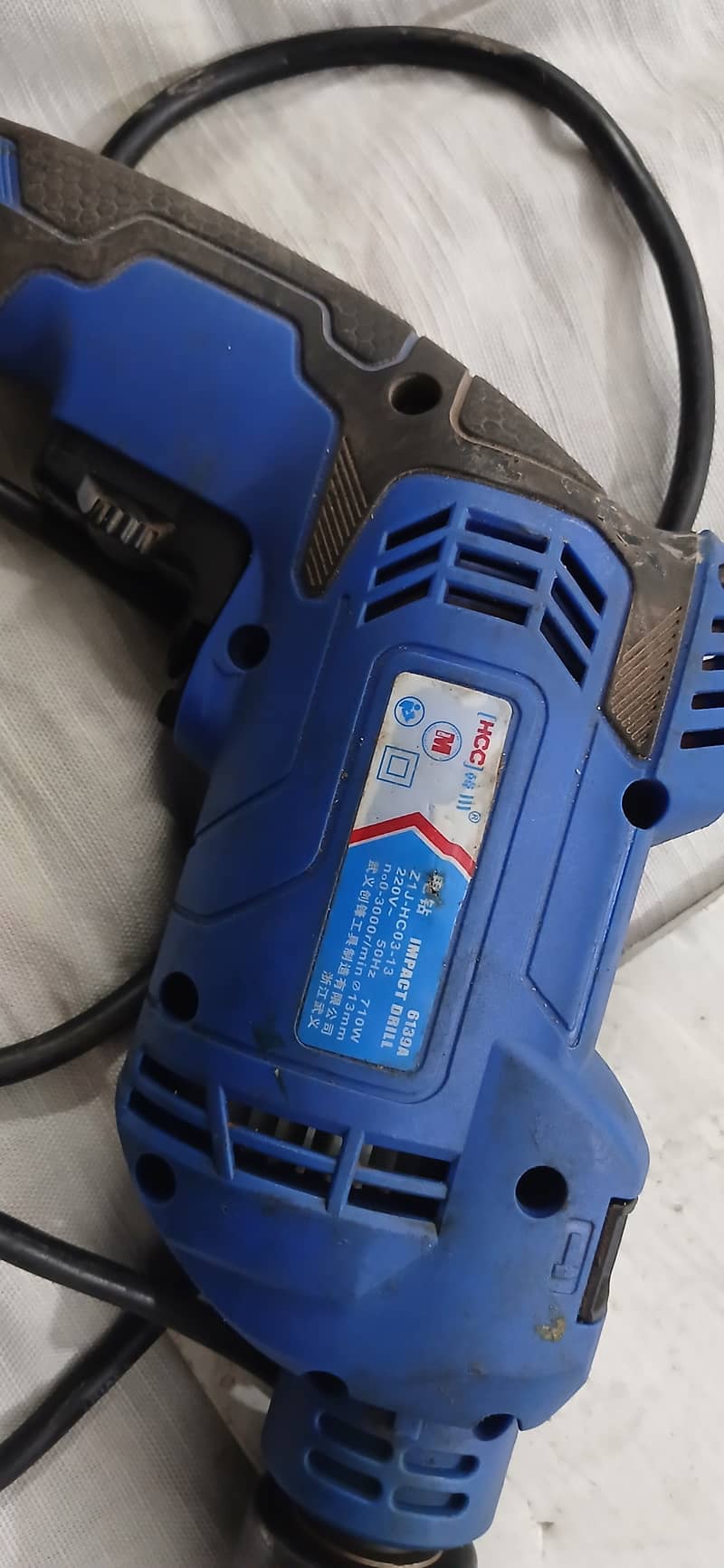 Drill Machine (used) 2