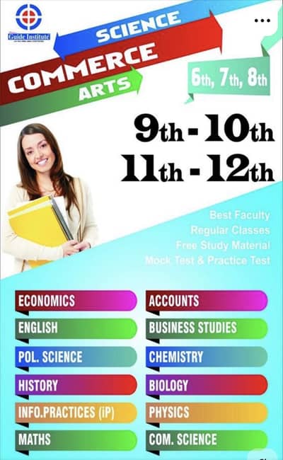 All subjects parhata ho contact me 03169983848