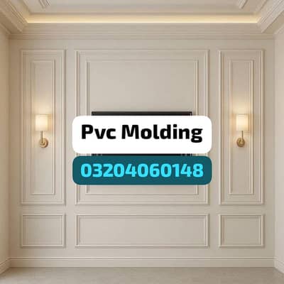 PVC molding-Artificial grass-Window blinds-Roller blind-Media wall