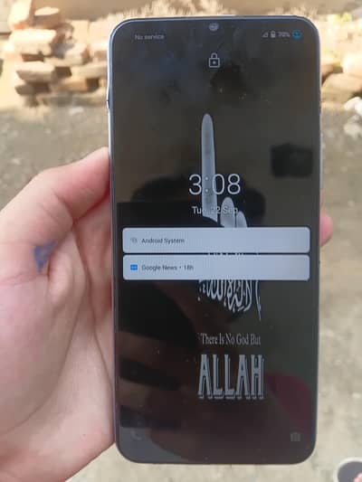 Vivo Y20
