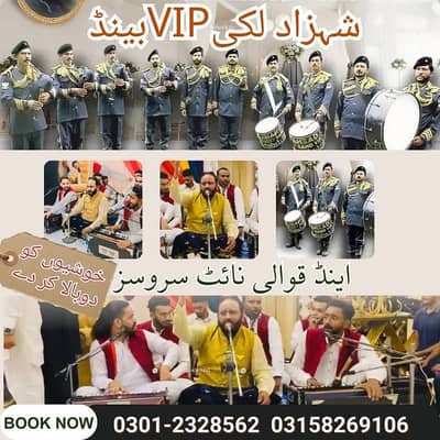 Qawali Singers, Punjabi Dhol, Fauji pipe Band baja Services near me