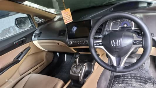 Honda Civic VTi Oriel Prosmatec 2011