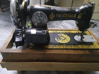 sweeing machine