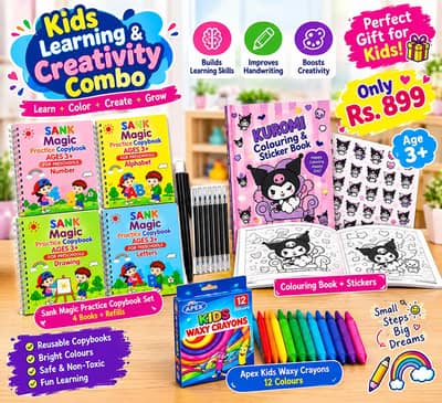 Kids Learning & Creativity Combo