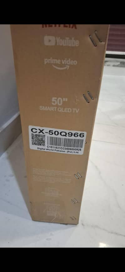 exotic star q led