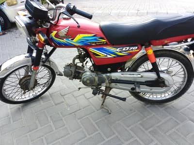 Honda CD 70 Model 2021 Karachi Number