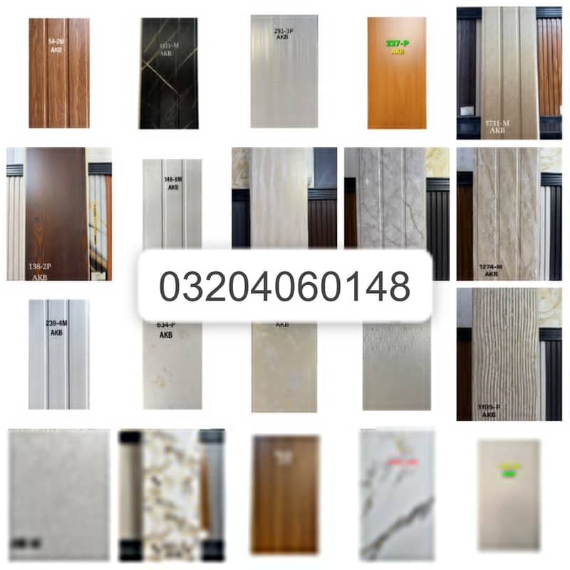 PVC wallpanel- solid panel- wall panel - Wpc wall panel-Wpc wallpanel 0