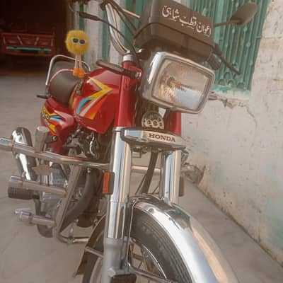 Honda 125 used bike 10 by 10 condition