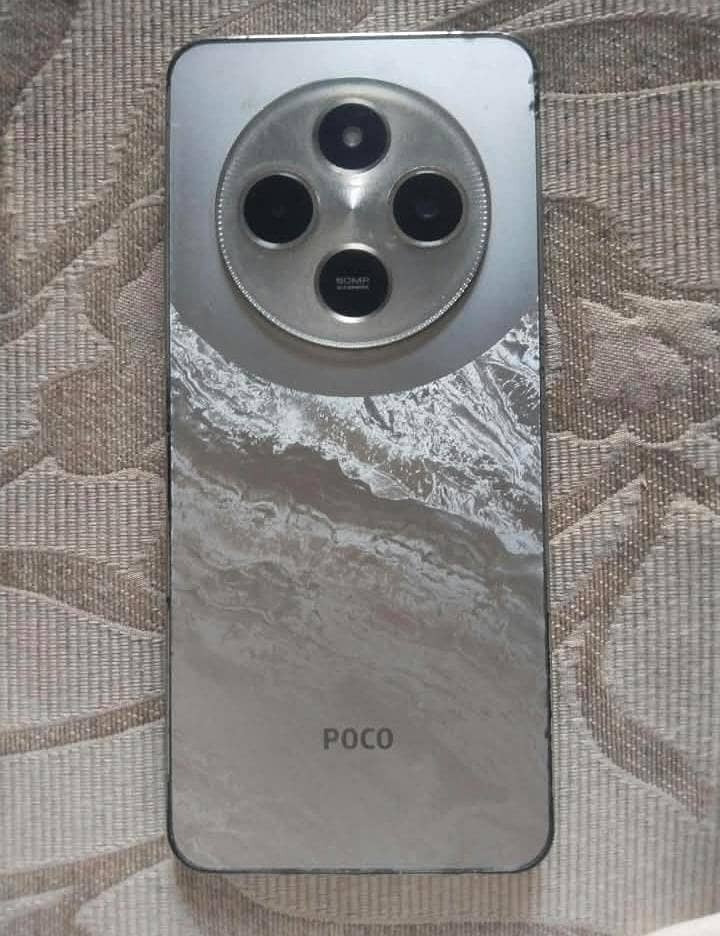 Xiaomi POCO C75 0