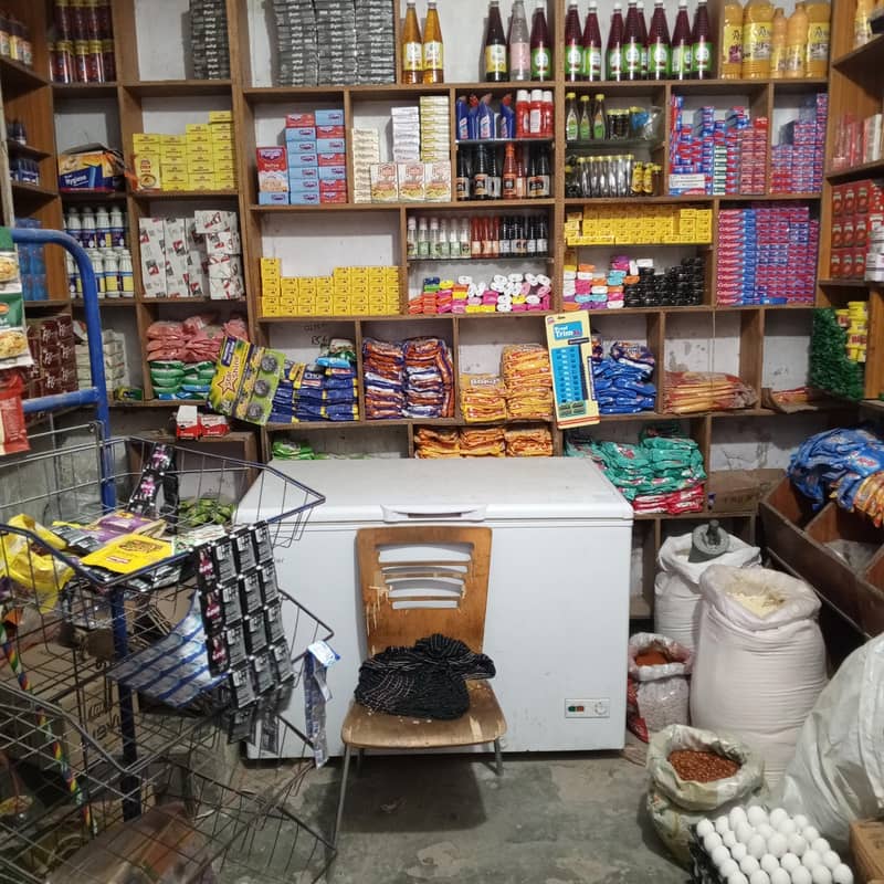 garnal store 1