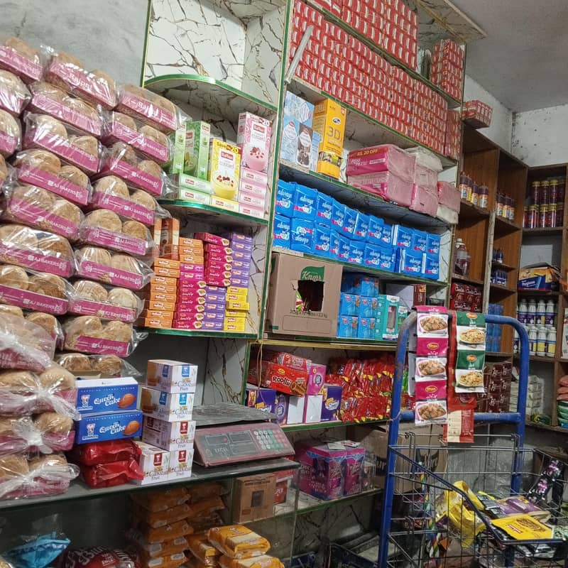 garnal store 2