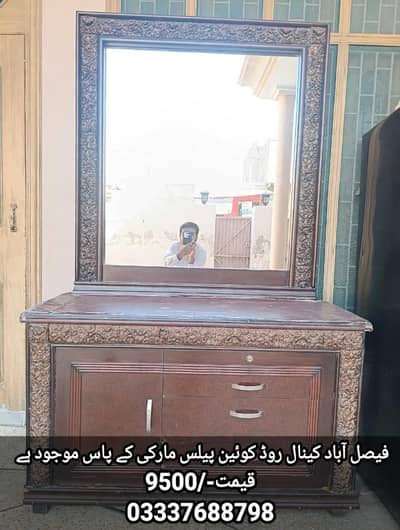 airconditioner dressing table for sale 03337688798