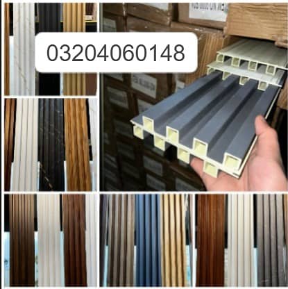 Wpc wallpanel-Fluted wall panel-Solid panel-Media wall-PVC wallpanel- 0