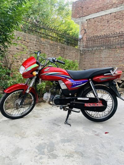 Honda Cd 70 Dream