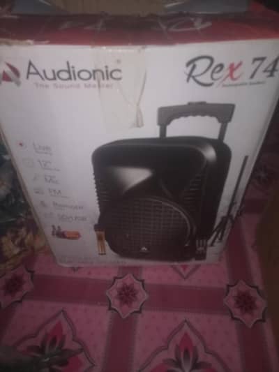 Audionic Speaker Rex74 rechargeable