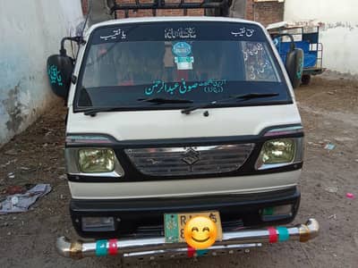 Suzuki Ravi 2015
