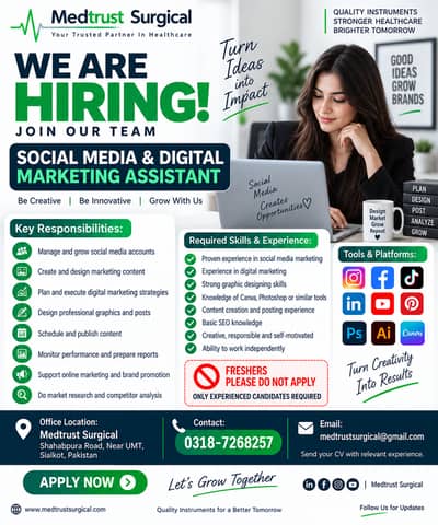  WE ARE HIRING – SOCIAL MEDIA, DIGITAL MARKETING & GRAPHIC DESIGNER