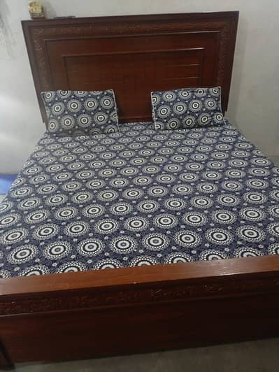 bed set