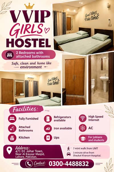 Girls Hostel Johar Town Near UMT, UCP