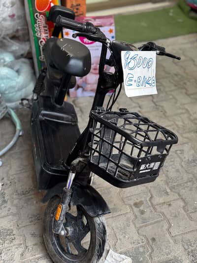 ev bikes