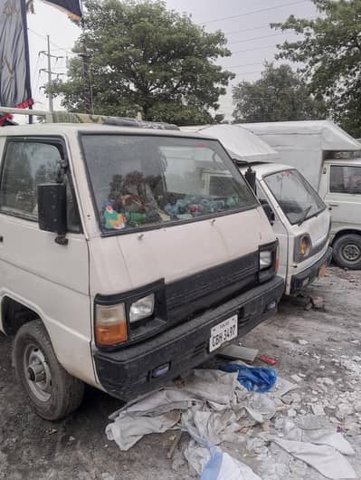 Mitsubishi delivery when