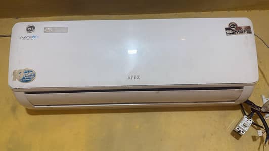 sale and purchase