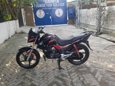 Just buy and ride