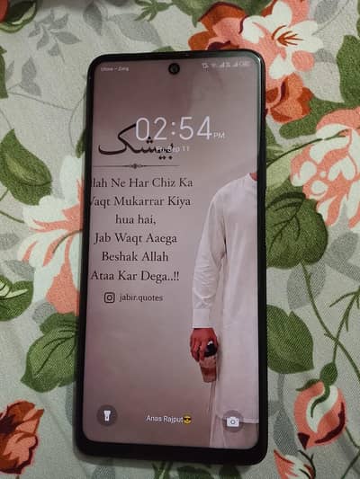 Infinix Hot 30