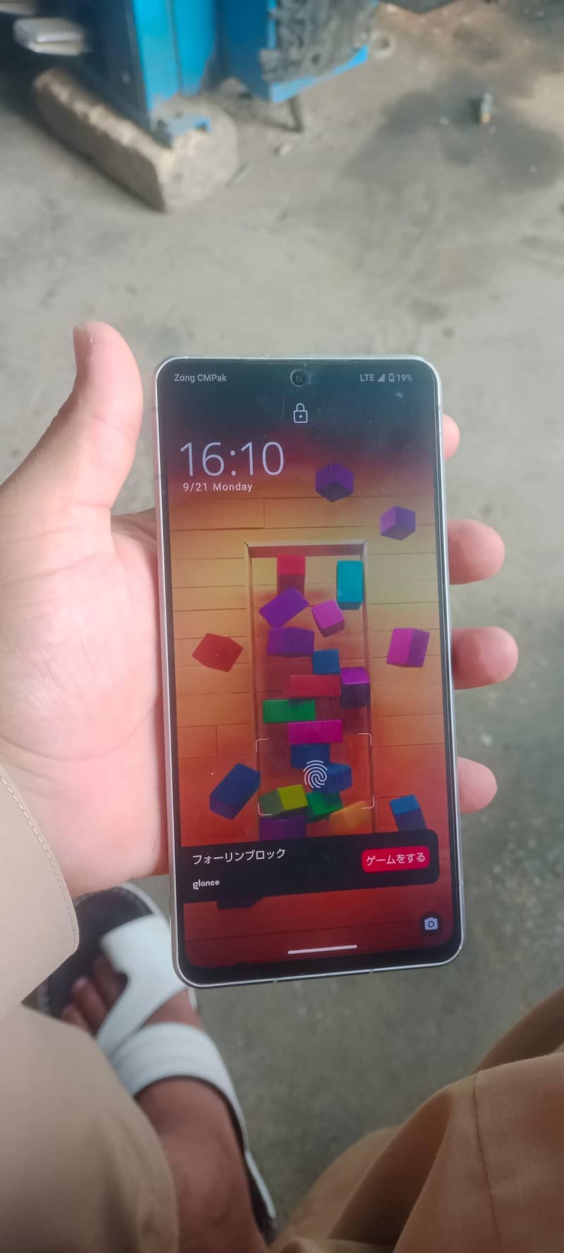 sharp Aquos r 7 0