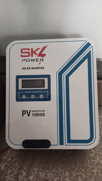 5KW Brand (SK Power) . .