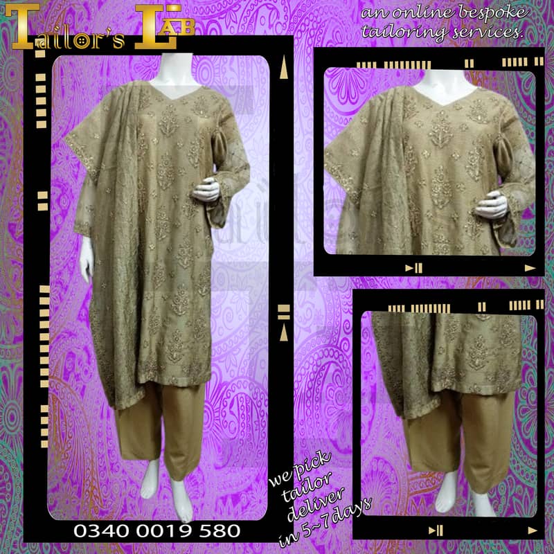 بوتیک کے لیے لیڈیز ٹیلرز 5