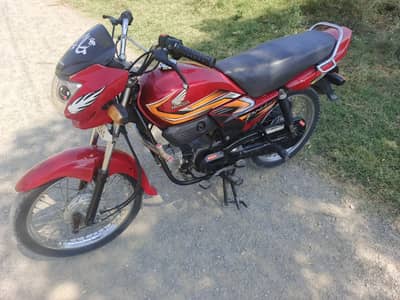 Honda pridor