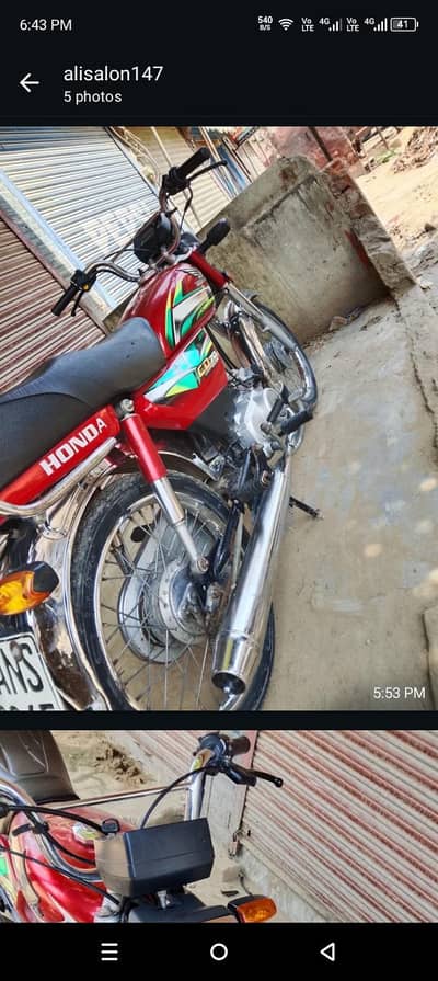 Honda CD 70 Bike 2022 Model New Condition