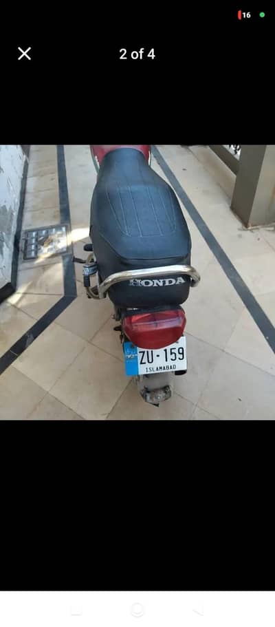 Two Bikes for Sale . Hi Speed 2016 & Union Star 2018. (40,000 & 47,0000)
