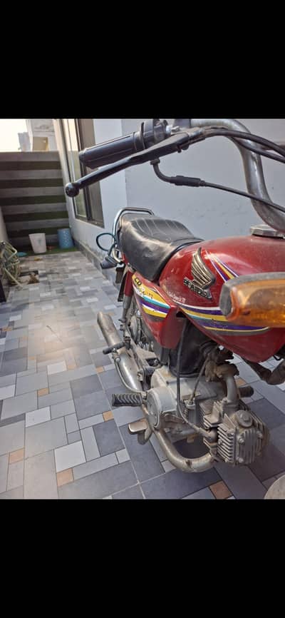 Honda CD 70 (Model 2014)