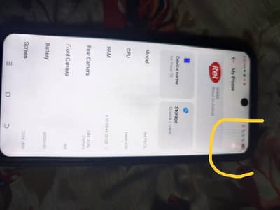 Itel P70